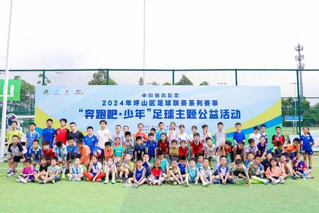 rb88足球官网客服中心页面展示图